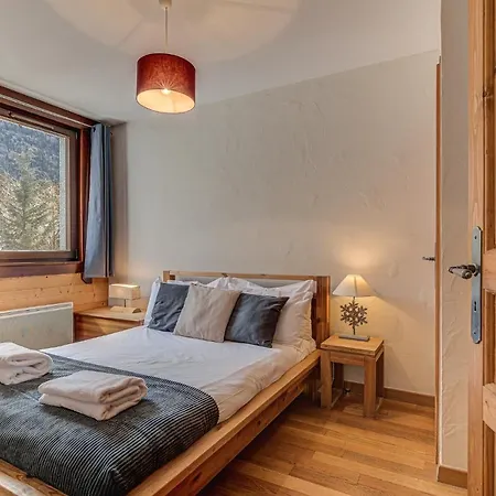 Le Paradis 2 - Alpes Travel - Апартаменты *